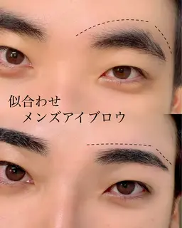 【メンズまゆげ】ワックス+カット+間引き（濃さ調整）全て込み