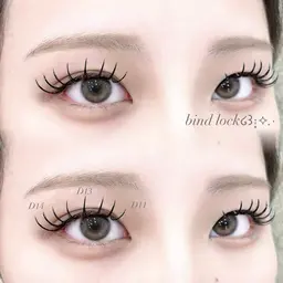 【まつ毛エクステ(バインドロックorダブルフラット)50束】川越/本川越/束感仕上げ◎