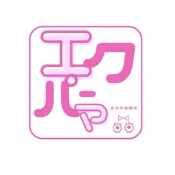 エクパーマ120本♡LEDエクステ+パーマ(アイパック、アイシャンプー付)