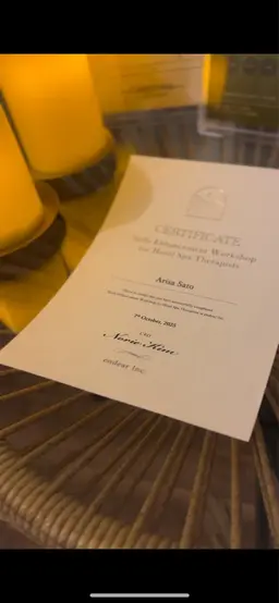 minimo限定🔥全身癒されアロマトリートメント🧖🏻‍♀️