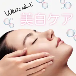 本気の美白ケア⚪️シミくすみ改善💎つやめく透明感の白雪肌へ【ベストコスメ149冠👑ホワイトショット美容成分高配合】