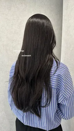 【3回まで】Aujua 4stepトリートメント