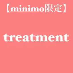 【say.☆定額】艶髪トリートメント2ステップ　3300