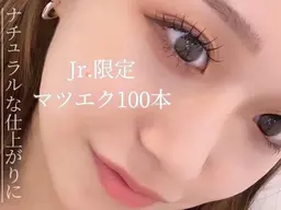 【1月限定】LEDマツエクモデル✨️100本