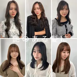 《ミニモ1月限定クーポン》✂️カット+潤いカラー✨