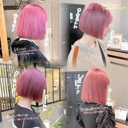 U24の女性の方のみのメニューです🙇🏼‍♂️(ショートヘア不可)