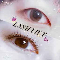 【学割U24】上まつ毛パーマ🎀＋2000円で下まつ毛パーマも可能！(カウンセリング含めて1時15分ほどお時間頂きます)