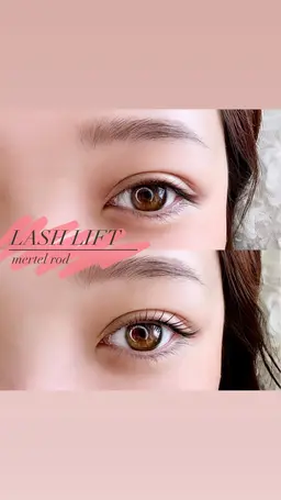 🔥12/18 1名限定🔥まつ毛パーマ(ラッシュリフト)¥6600→¥3300※トリートメント付き(束感仕上げ◎)