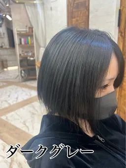 就活・実習生・地毛を伸ばしてる人必見💖黒染めしたくない人への髪質改善トリートメント+暗染めカラー✨＆カット