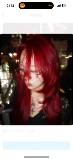 ダブルカラー【ご新規様限定クーポン✨】ダメージケアブリーチ+ワンカラー+高保湿トリートメント付