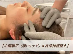 即実感小顔💆🏻‍♀️🩷毛穴すっきり透明感UP！首・肩・ヘッド＋🌿60分￥4,980(カウンセリング込120分)