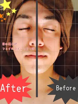 学割U24　小顔！！むくみスッキリ・肌荒れ対策コース　60分 ￥6980