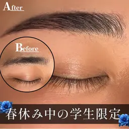 【春休み学生限定🌸残り8名】第一印象が変わる美眉パーマ＆WAX/ミニモ学割