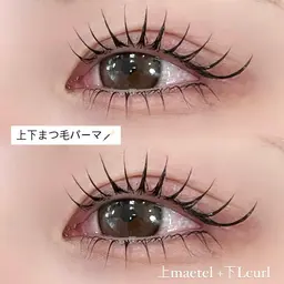 上下マドンナケアリフト(上下まつ毛パーマ)トリートメント＊コーティング付き🪄
