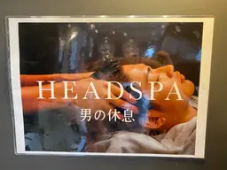 【ミニモ限定】メンズカット+ヘッドスパ8000円→4000円🌟