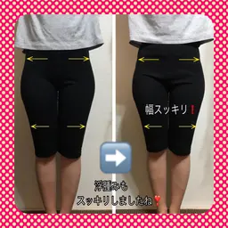 【 骨盤矯正】