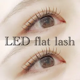 【大人気メニュー♡】LED💡フラットラッシュ100本　付替オフ＋¥550
