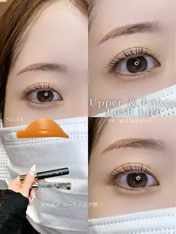 🌷まつ毛パーマ(上下)🌷                           SNS用撮影🆗の方500円off✨️