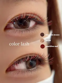 フルカラーフラットラッシュ120本《ご新規様のみ》