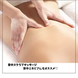 【初回価格】🐬🫧‪肌を出す機会が多い季節🏖☀️ 背中ニキビ角質ケアで肌見せ👀