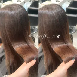 【 ブリーチ毛でもok ✨ 酸性ストレート ✨ 】