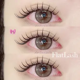 【マツエク】ナチュラル韓国束感　プレミアムフラットラッシュ120本