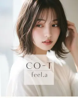 《シンプルクーポン》季節に合わせたヘアカラーで楽しんでみませんか？