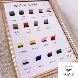 当日限定クーポン🌻カラーエクステ100本 ￥3600