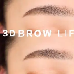 eyeblow wax 美眉スタイリング