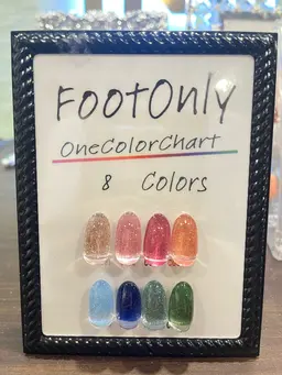 【フット👣】限定8色のワンカラー