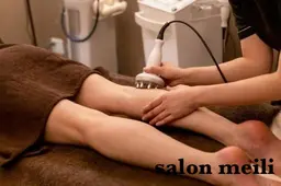 温めて流す痩身ケア🔥