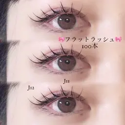 フラットラッシュ50/50オフ込み¥3980