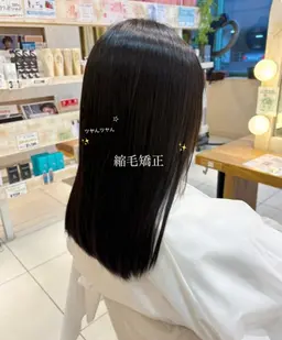 【⛓️‍💥縮毛矯正⛓️‍💥】  前髪縮毛矯正 + 前髪カット