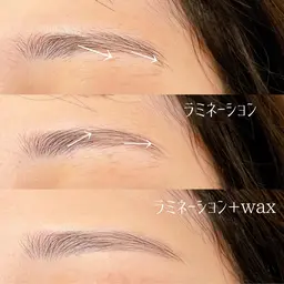 🌟ラミネーション+眉WAX🌟眉毛のパーマをして毛流れを整えてからWAXすることで理想の眉毛に✨
