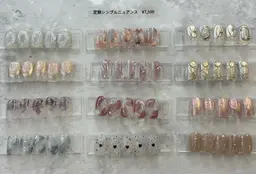 定額クリアニュアンス (オフ無)