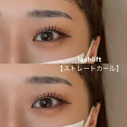【 汗に負けない! 】上まつげパーマ(ラッシュリフト) 7400→6490(予約リクエスト⭕️)