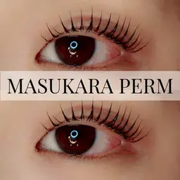 韓国★うるツヤマスカラパーマ6000→3500