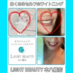 【会員様専用ご予約フォーム60分枠💓】✴会員様はこちらからご予約くださいませ😌✴