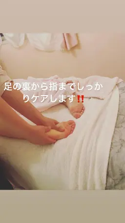 ミニモ学割40%オフ✨リンパマッサージ60分＋フェイシャル50分💁‍♀️❤️