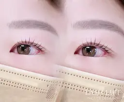 🎀選べるラッシュリフト🎀➕束感コーティング仕上げ✮.*