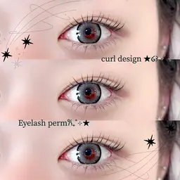 【1/20まで限定】まつげパーマ or パリジェンヌ⊹ ۪ 🥐