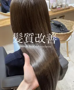 🌿 髪質改善 🌿