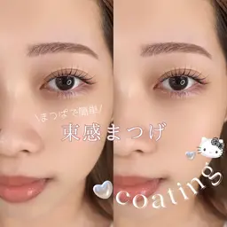 【迷ったらこれ✨🙆‍♀️】🎀似合わせまつげパーマ🎀コーティング仕上げ🫧¥6000→¥5050
