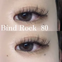 🐶〖バインドロック〗(80束)