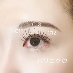 ⚠️お日にち限定🫧パリエク/フラットラッシュ80本