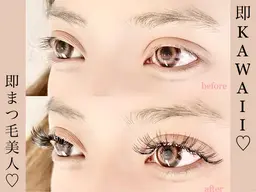 【LEDギャルエク💖】6​〜​8Dボリュームラッシュつけ放題　¥16500❤️LED変更料込❤️他店お外し別途¥550