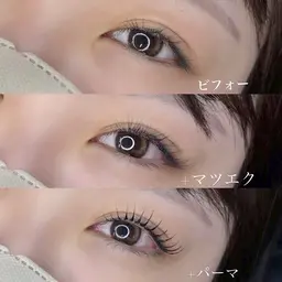 ◯月◯日​〜​◯日限定❣️  LEDマツエク アンドヘルシーオフ込みフラットラッシュ最大１００本（１２０分）👀✨