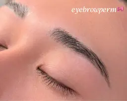 アイブロウパーマ