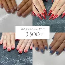 ワンカラー& グラデーション　　　オフ代込み