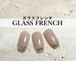 [2月限定クーポン] ガラスフレンチ✳︎¥8800→¥7040